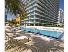 Axis South. Condominiums for sale in Brickell